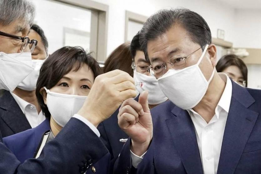 كوريا الجنوبية