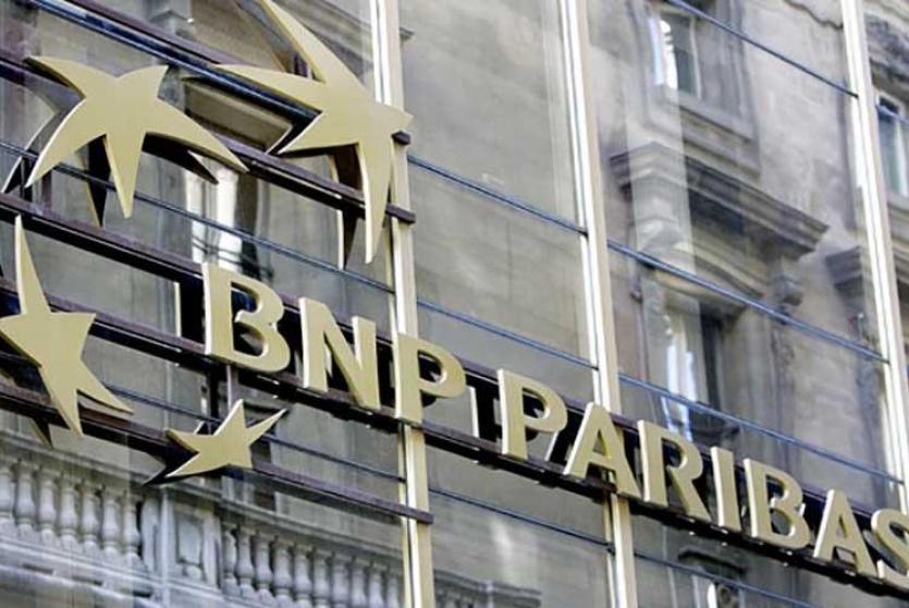 بنك بي.إن.بي