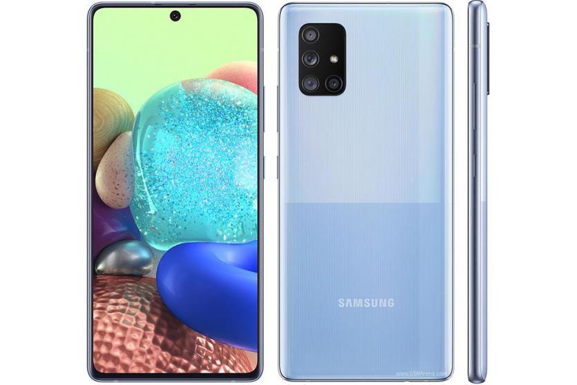 هاتف سامسونج