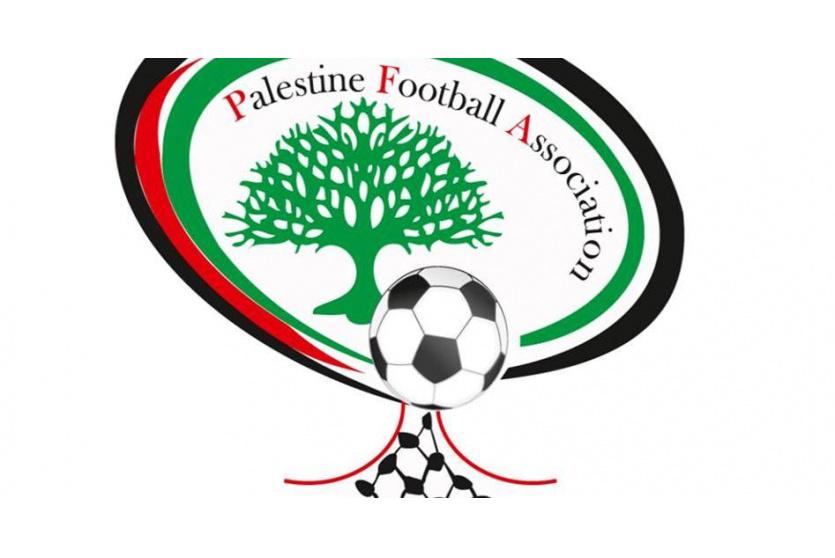 الاتحاد الفلسطيني لكرة القدم