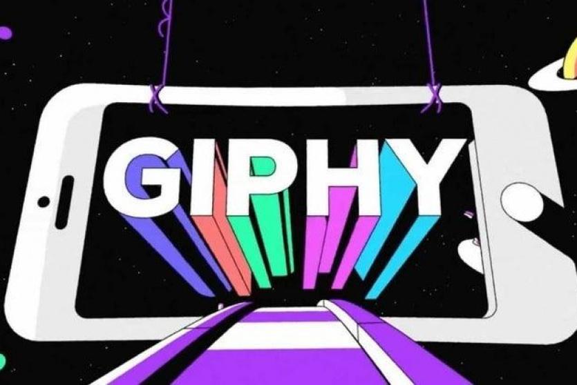 GIPHY