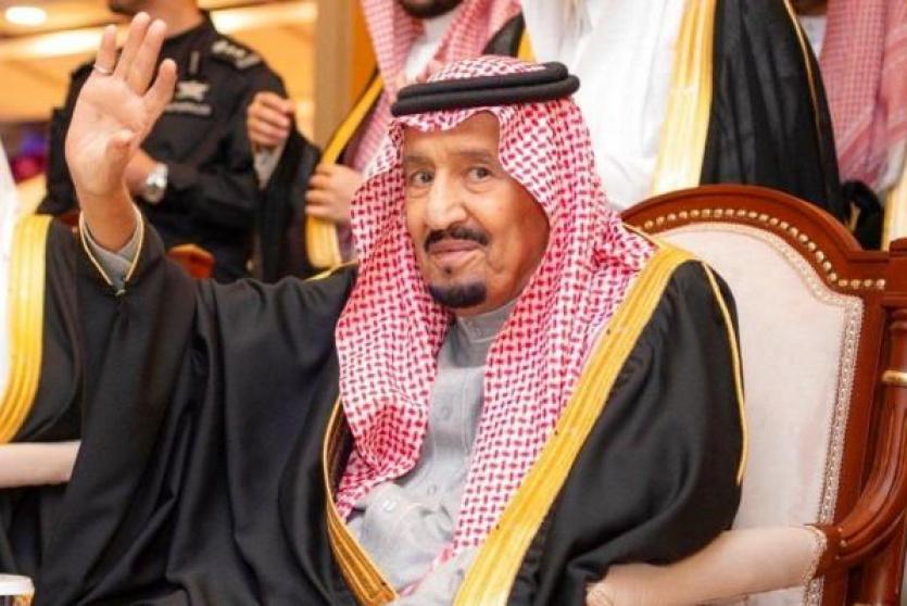 الملك سلمان