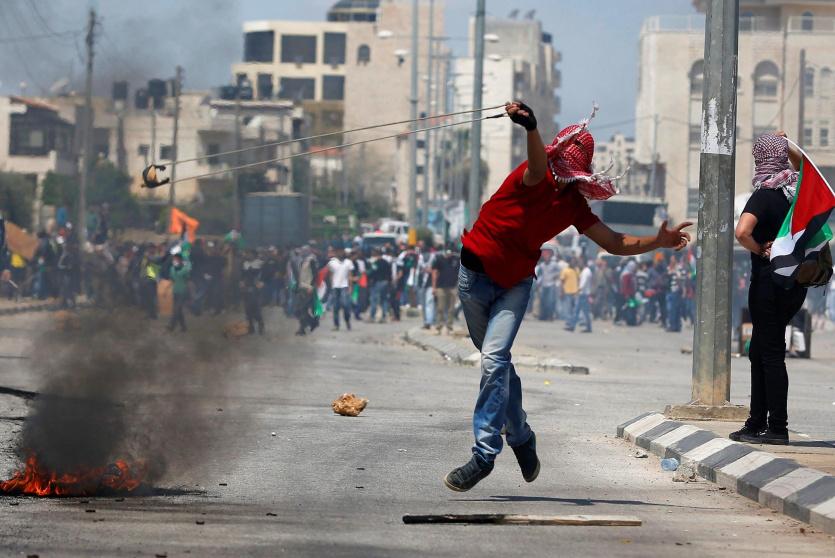 متظاهر فلسطيني