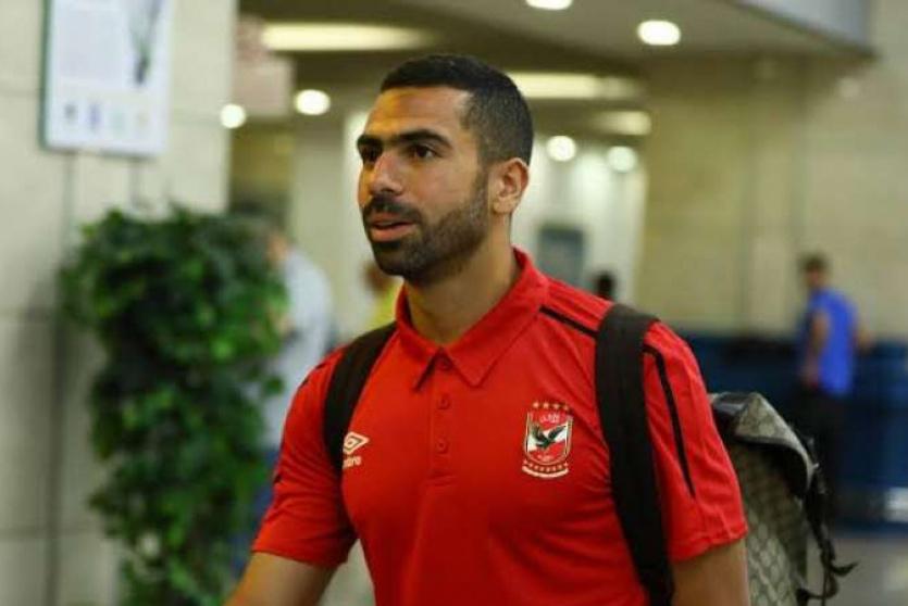 اللاعب المصري أحمد فتحي