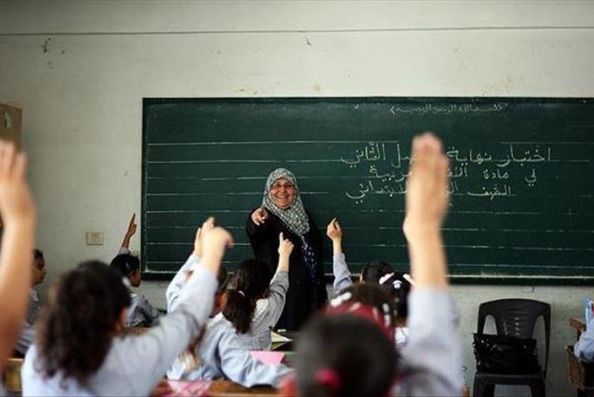 التعليم في فلسطين 