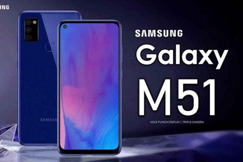 m51 samsung a71