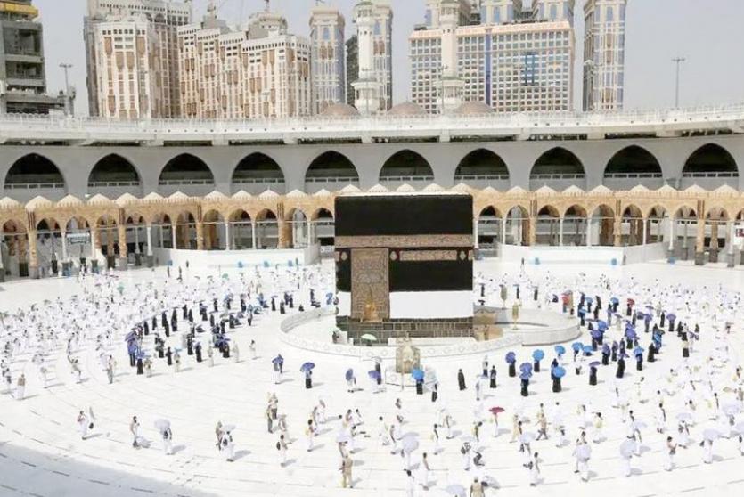 المسجد الحرام
