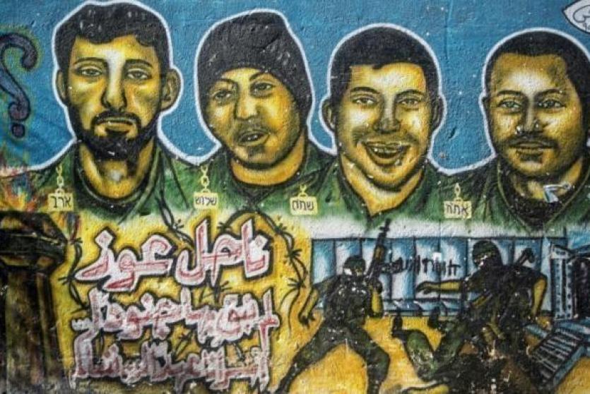 رسم للاسرى الجنود 