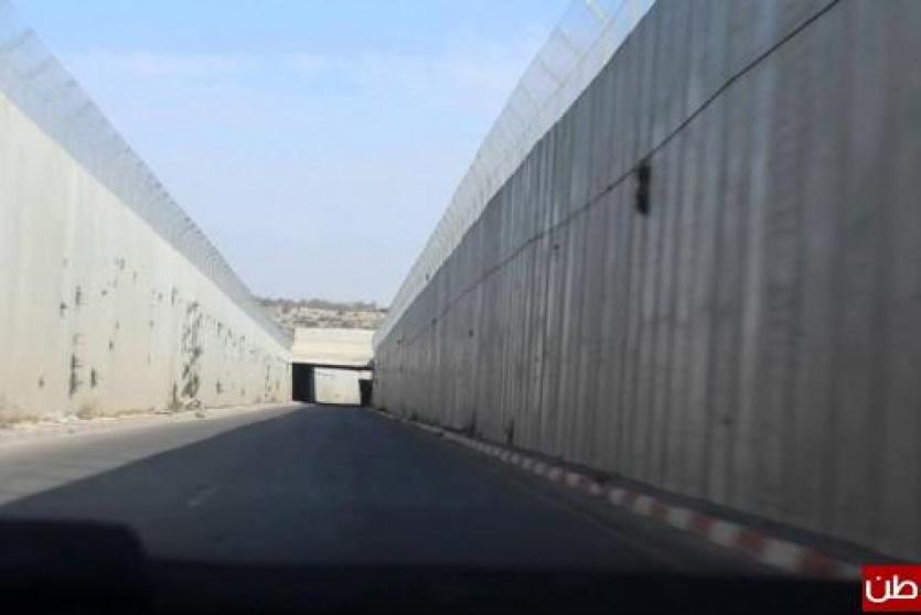 طريق النفق