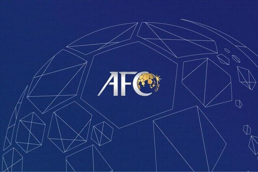  الاتحاد الآسيوي 