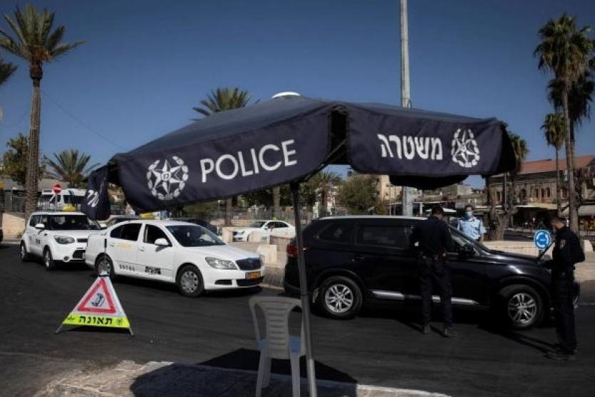 حاجز للشرطة الاسرائيلية 