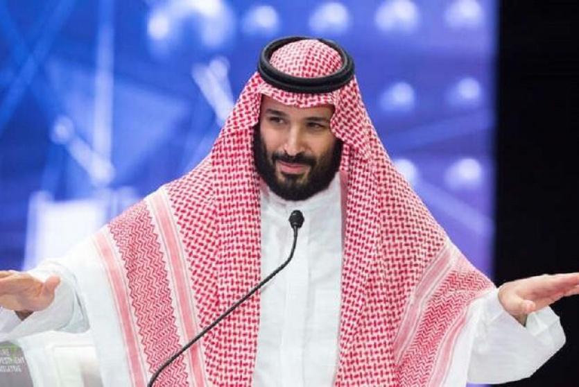 الأمير محمد بن سلمان