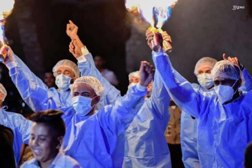 صورة من الفرح 