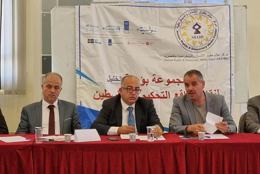 خلال اللقاء 