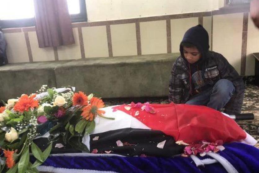 الشهيدة إسراء خالد خزيمية