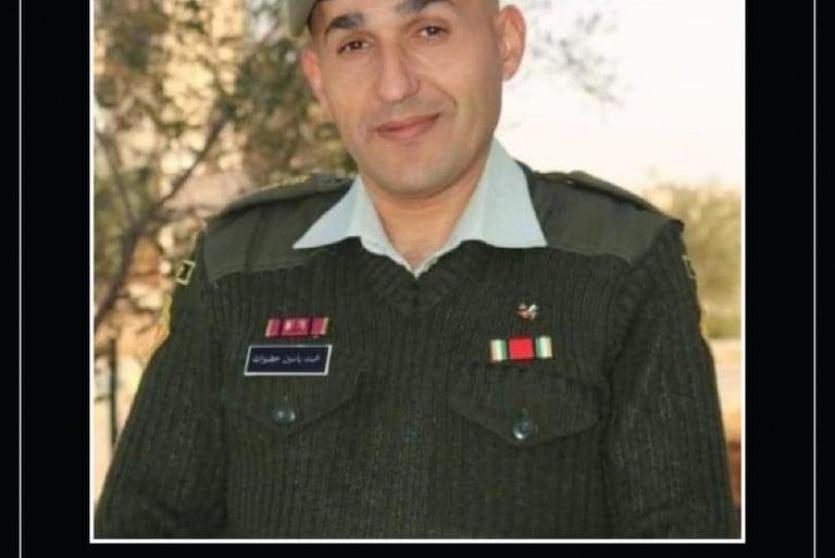 النقيب محمد الخضيرات