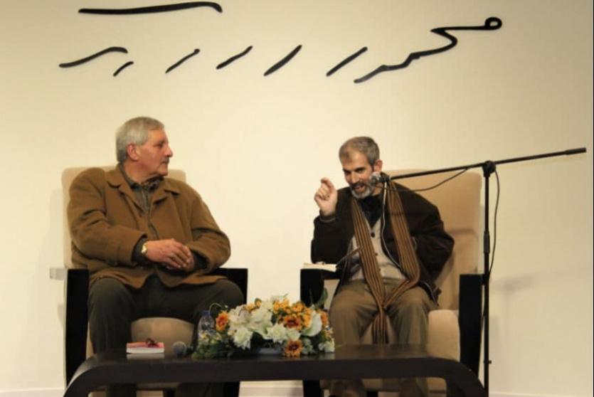 إطلاق ديوان "وشي من سرد قليل"