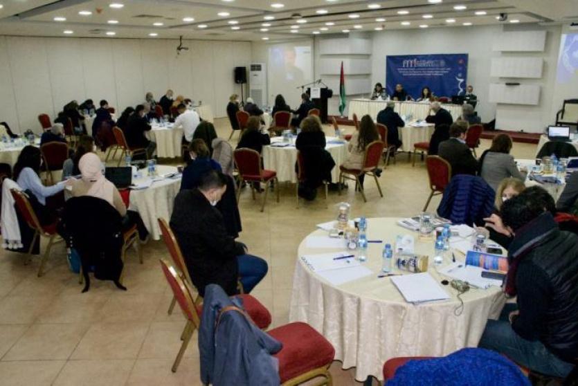 مؤتمر مشروع