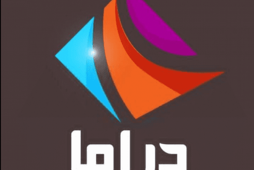 تردد قناة دراما ألوان 2022