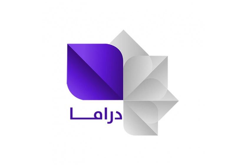 تردد قناة سوريا دراما الجديد 2022