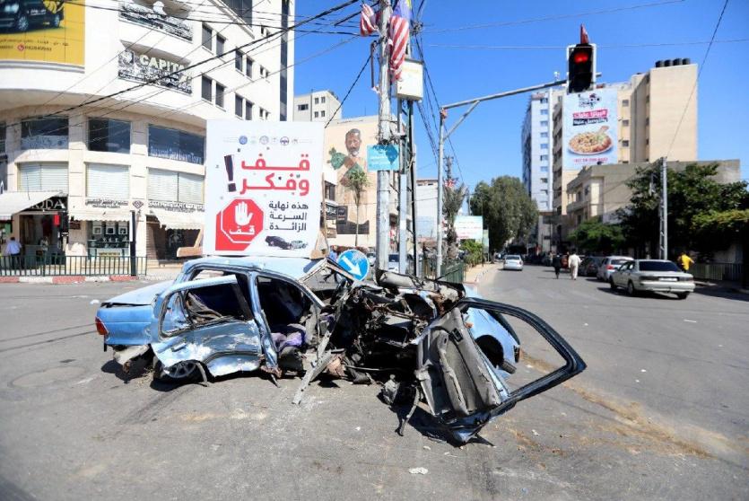 صورة ارشيفية