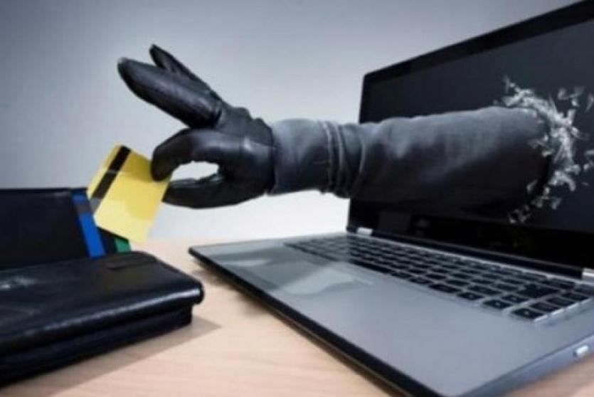 تسول الكتروني - تعبيرية 