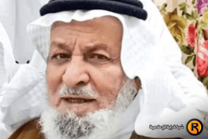 وفاة الشيخ أحمد الحريري الزهراني