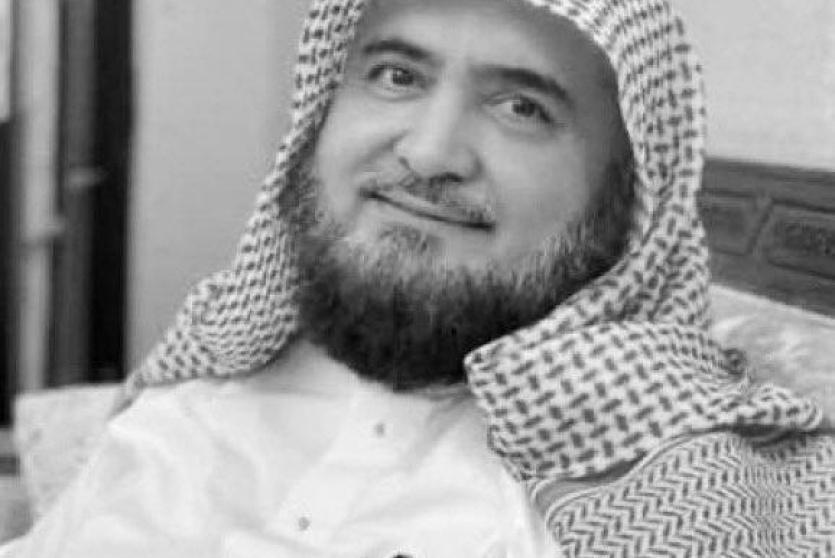 محمد خليل القارئ السعودي