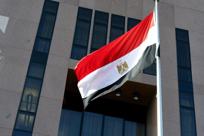 مصر 