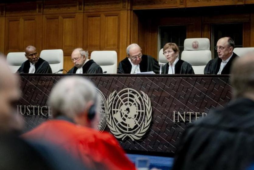 محكمة العدل الدولية - ارشيفية