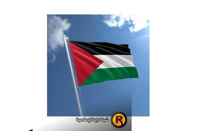 فلسطين 