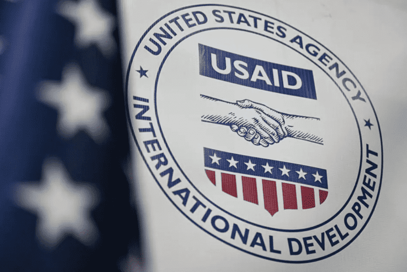 الوكالة الأمريكية للتنمية الدولية (USAID)