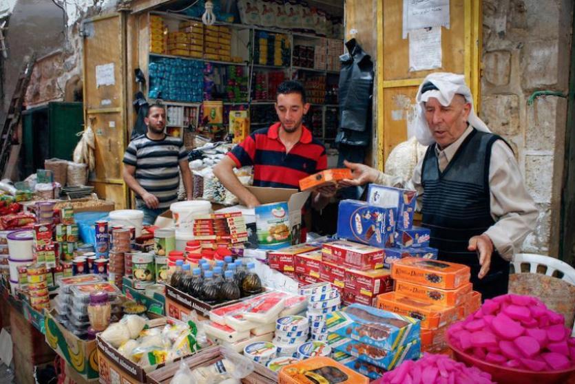 صورة ارشيفية