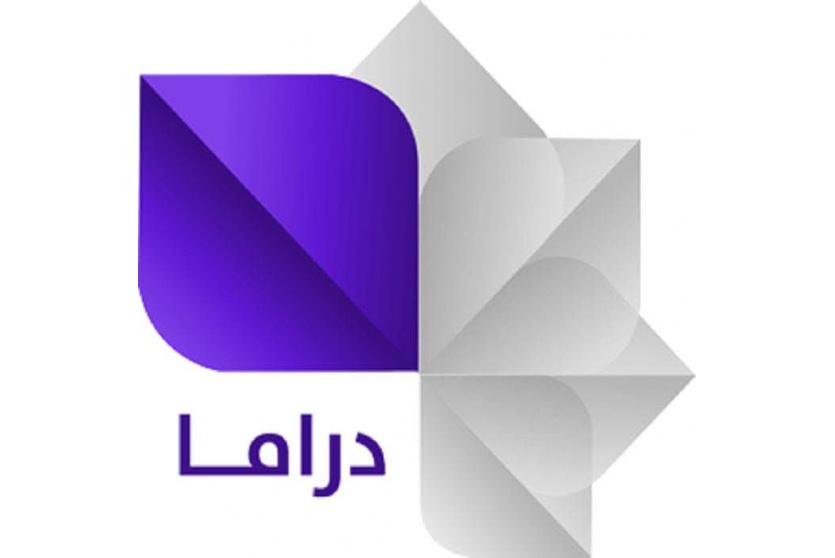 تردد قناة سوريا دراما 2025