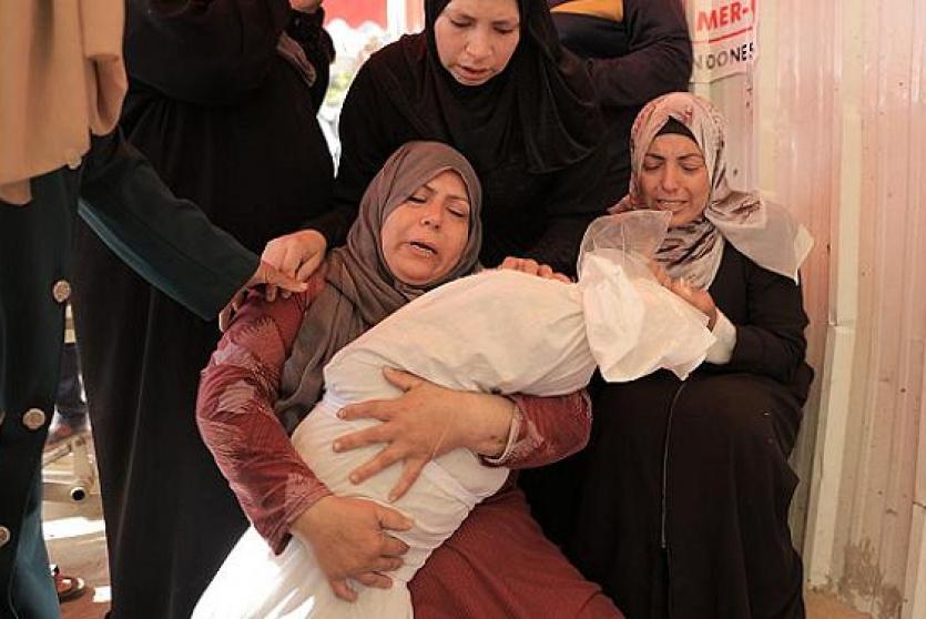 غزة
