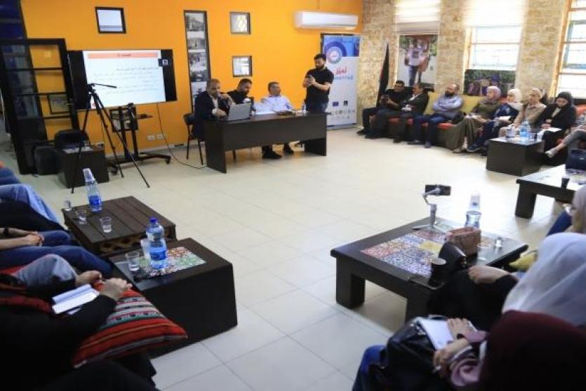إعلان نتائج دراسة 