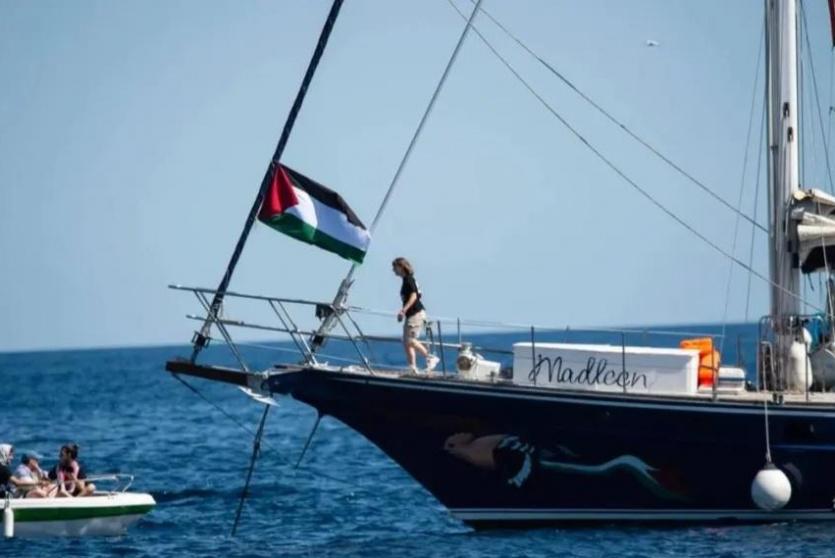 صورة أرشيفية
