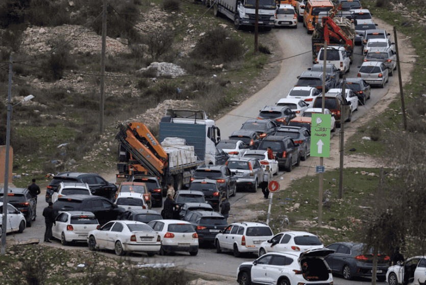 صورة أرشيفية 