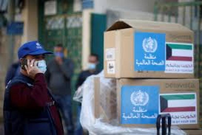 مساعدات طبية لمنظمة الصحة العالمية 
