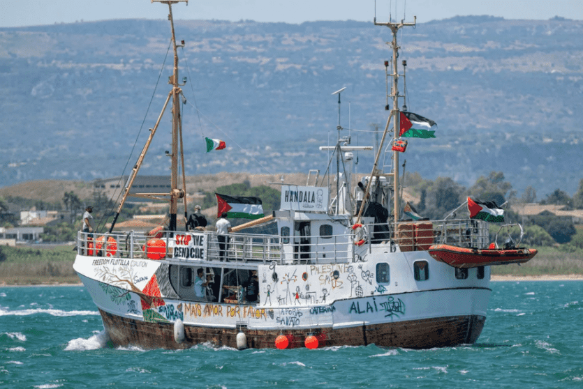 السفينة