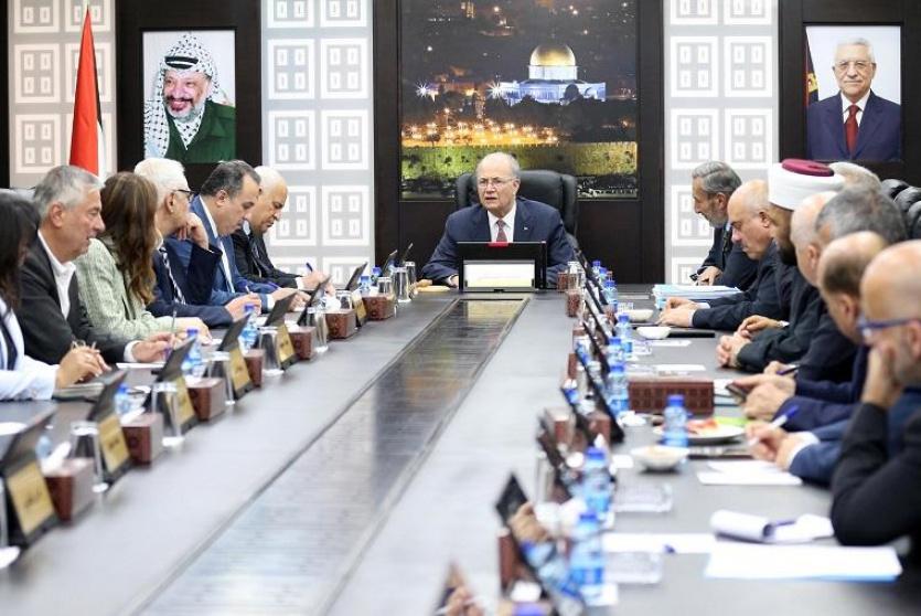 مجلس الوزراء