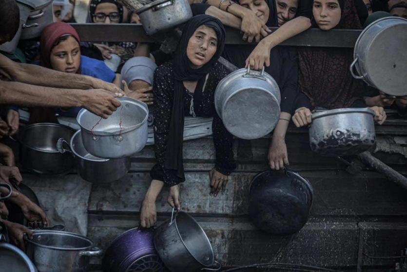 صورة ارشيفية