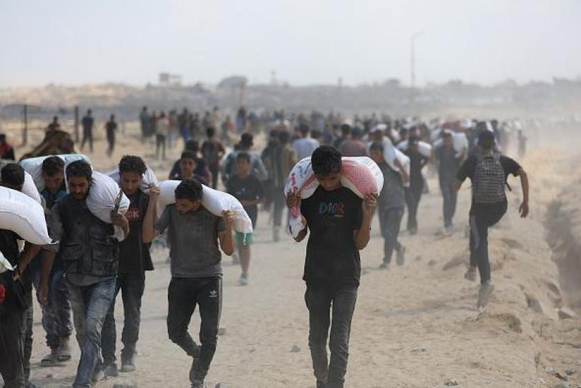 صورة ارشيفية