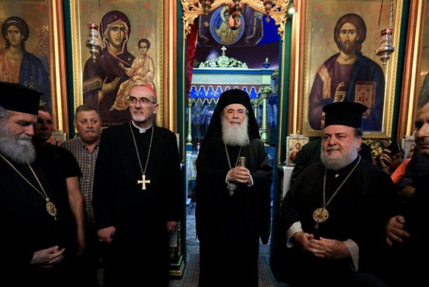 صورة ارشيفية