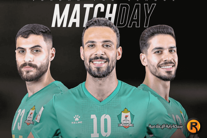 مباراة الوحدات والأهلي بث مباشر