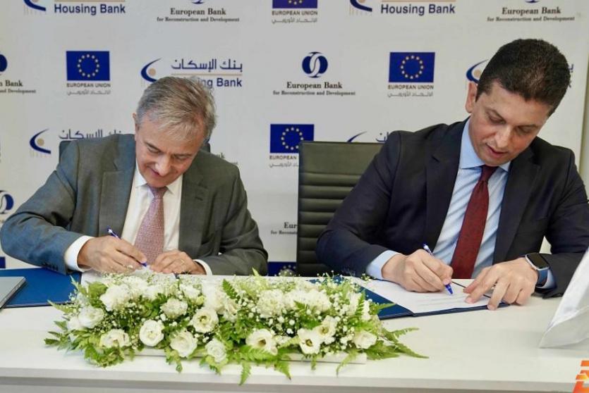 بنك الإسكان-فلسطين يوقع اتفاقية تمويل بقيمة 5 مليون دولار مع البنك الأوروبي لإعادة الإعمار والتنمية