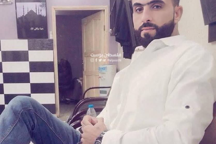 الشهيد محمد علي يوسف شتية