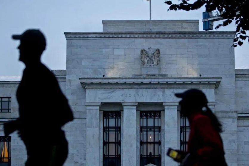 الاحتياطي الفيدرالي يسجل مؤشرات تباطؤ في الاقتصاد الأميركي