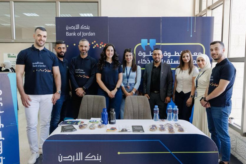 بنك الأردن يرعى فعاليات اليوم الترحيبي في بيرزيت