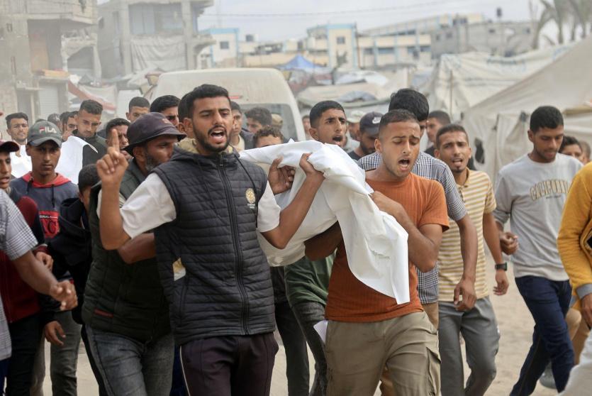 صورة ارشيفية